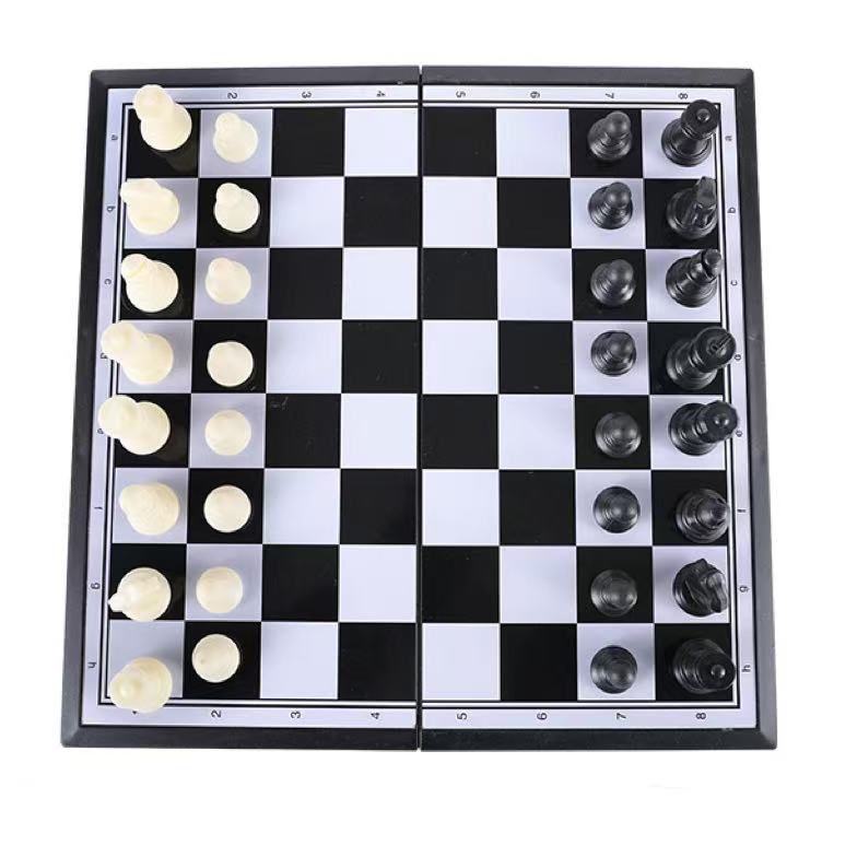 Large Portable Magnetic Chess Set – Folding 33cm Board Game with Storage for Kids & Adults