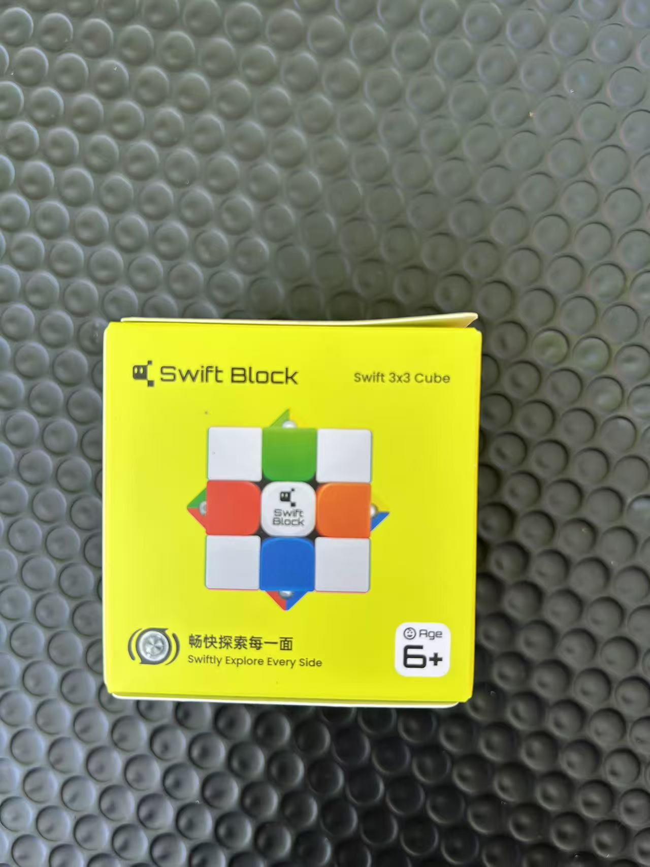 Swift Block 3x3 Magnetic Speed Cube – Smooth Rotation Puzzle Toy for Kids & Beginners
